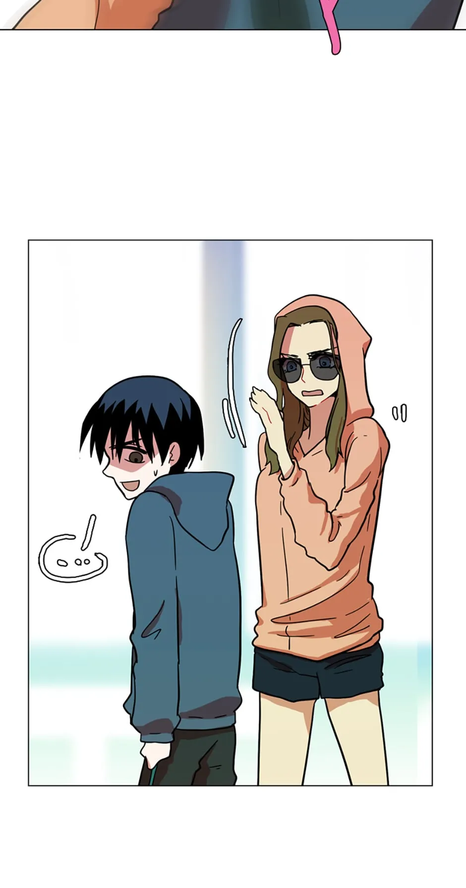 Dreamcide Chapter 24 - Page 8 in English