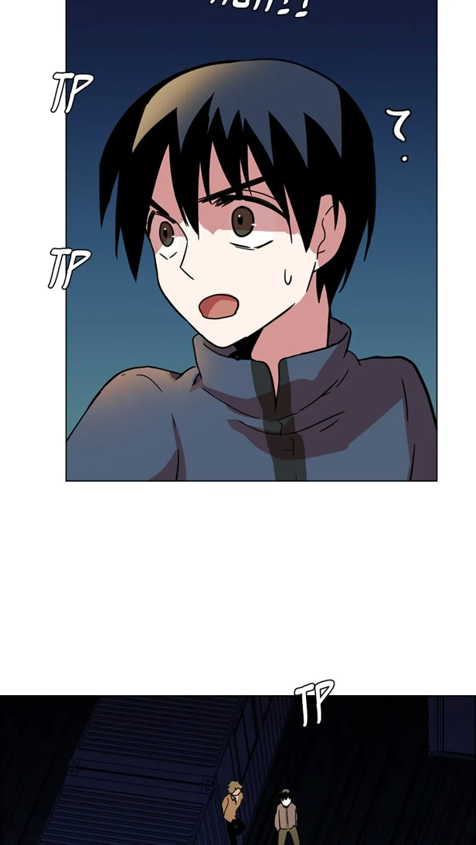 Dreamcide Chapter 26 - Page 50 in English