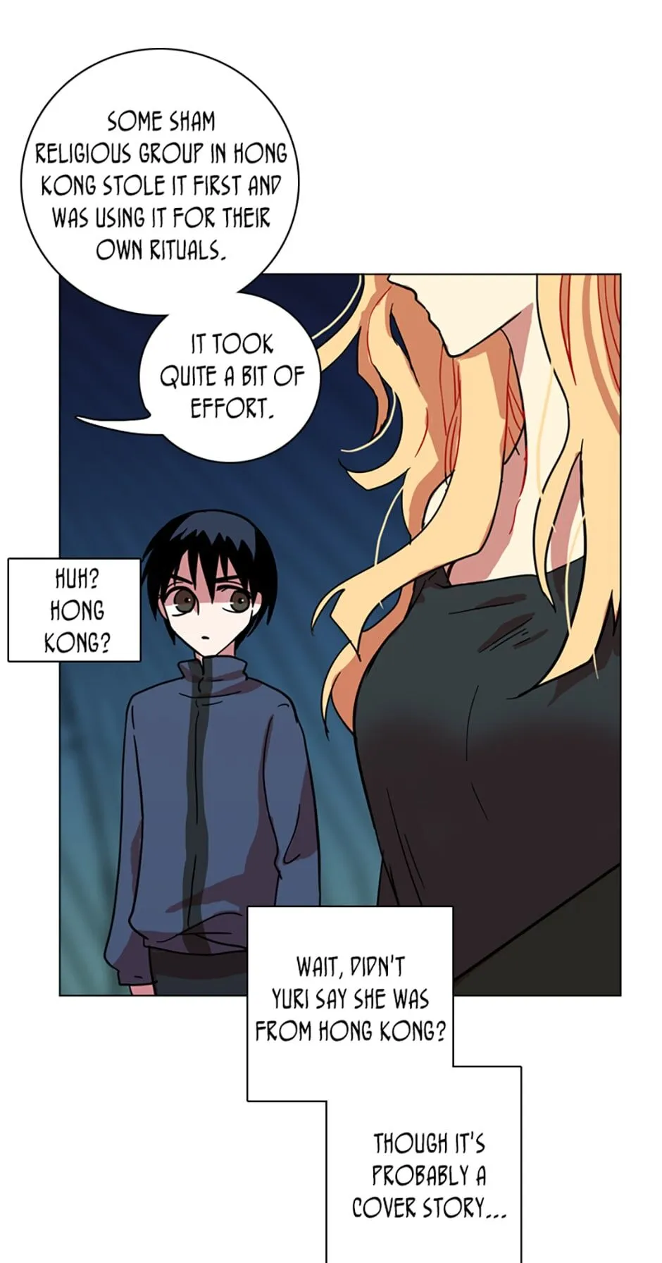 Dreamcide Chapter 27 - Page 17 in English