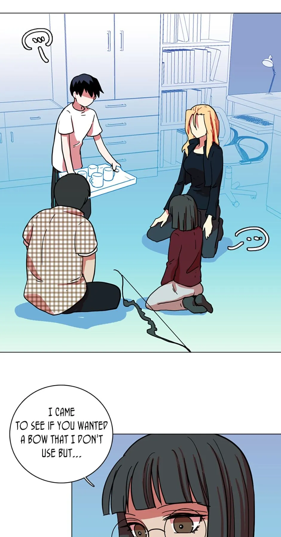 Dreamcide Chapter 29 - Page 7 in English