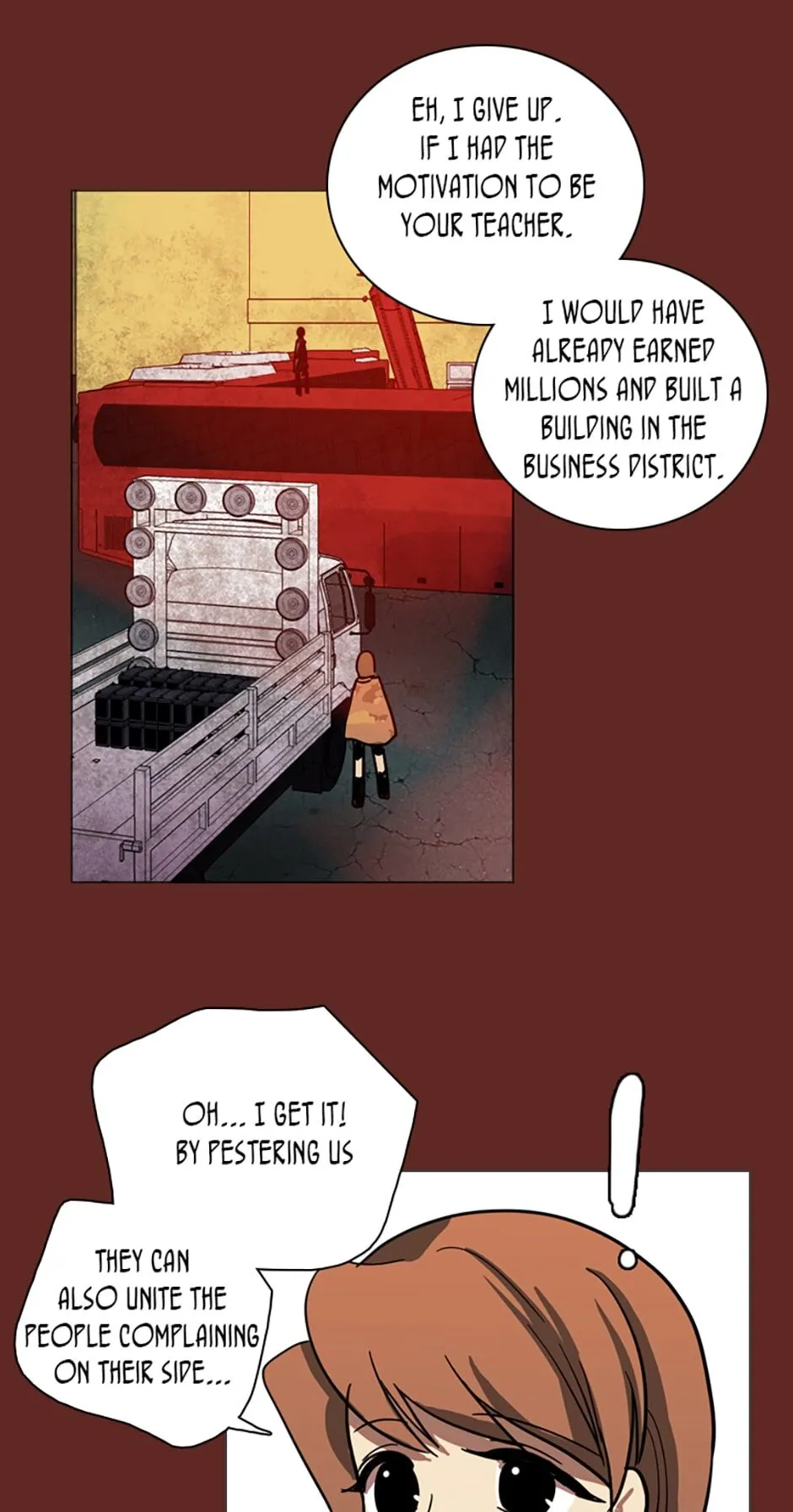 Dreamcide Chapter 30 - Page 17 in English