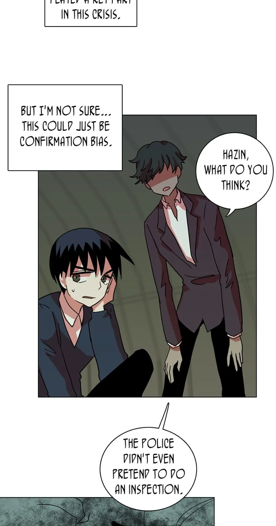 Dreamcide Chapter 42 - Page 4 in English