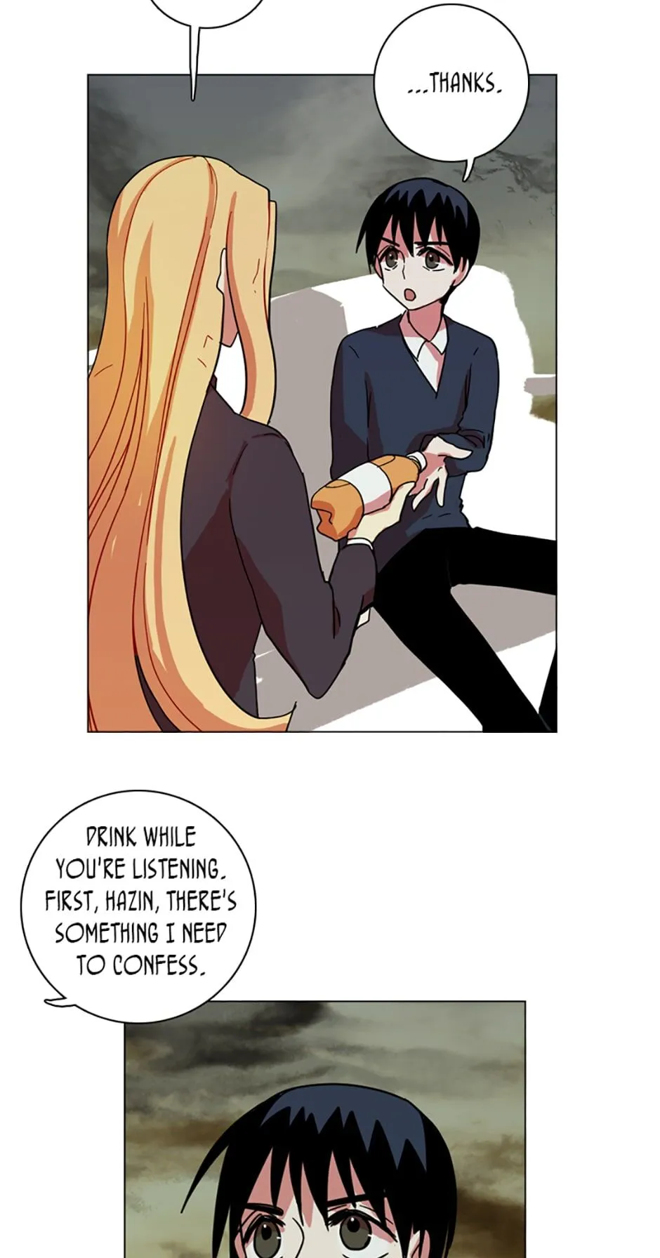 Dreamcide Chapter 42 - Page 53 in English