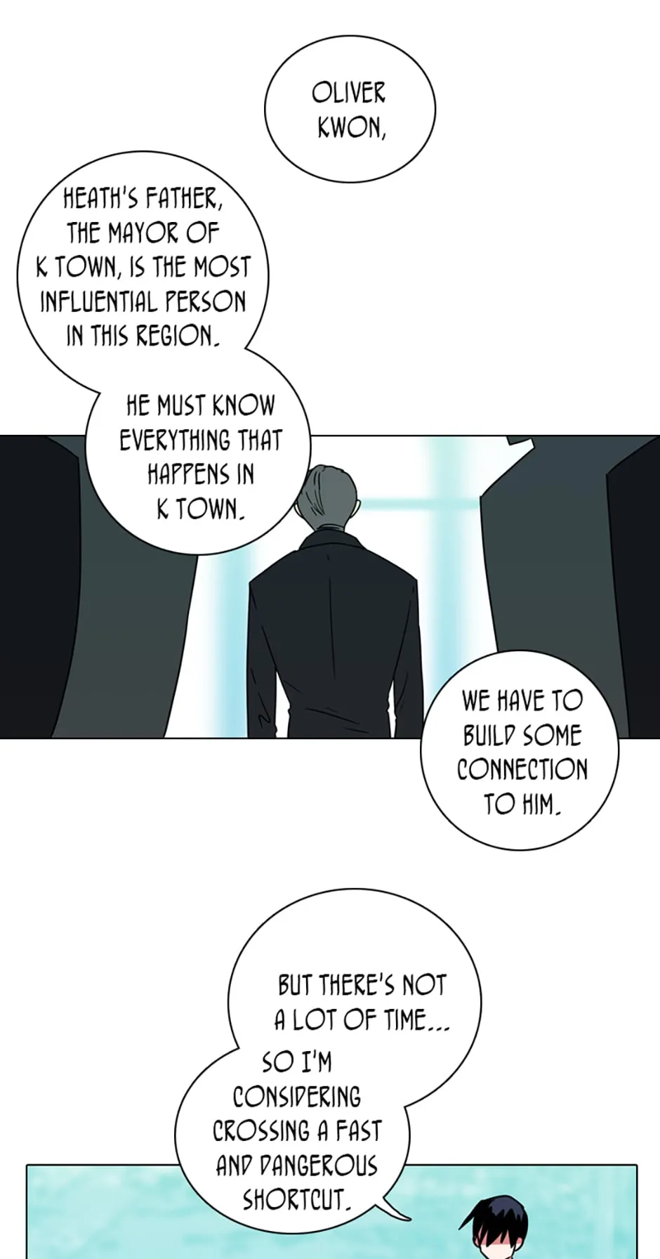 Dreamcide Chapter 61 - Page 17 in English