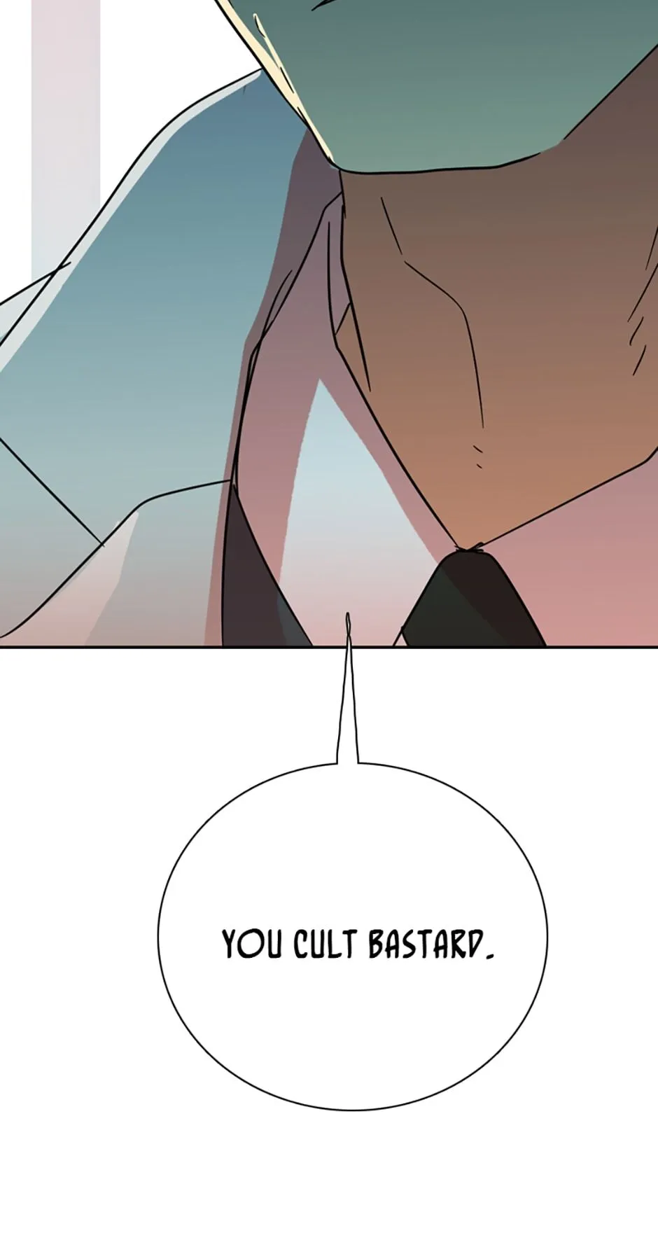 Dreamcide Chapter 62 - Page 64 in English