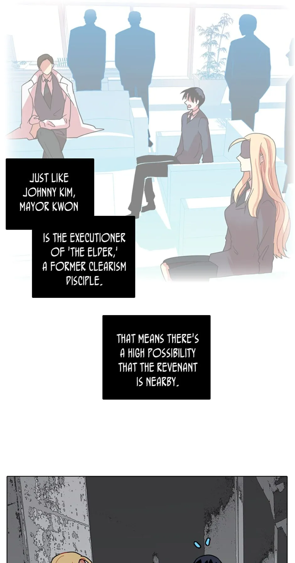 Dreamcide Chapter 63 - Page 12 in English