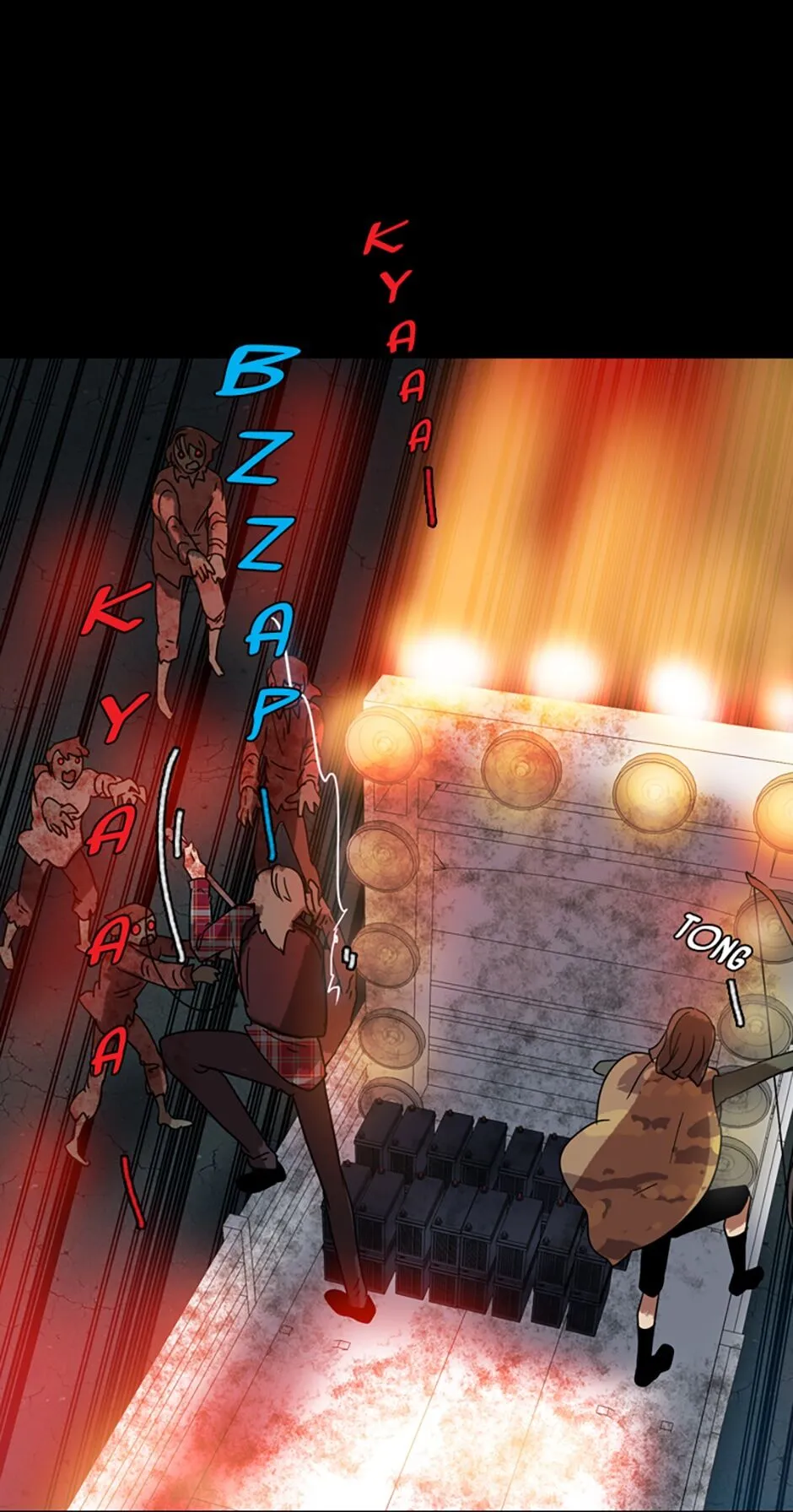 Dreamcide Chapter 67 - Page 39 in English
