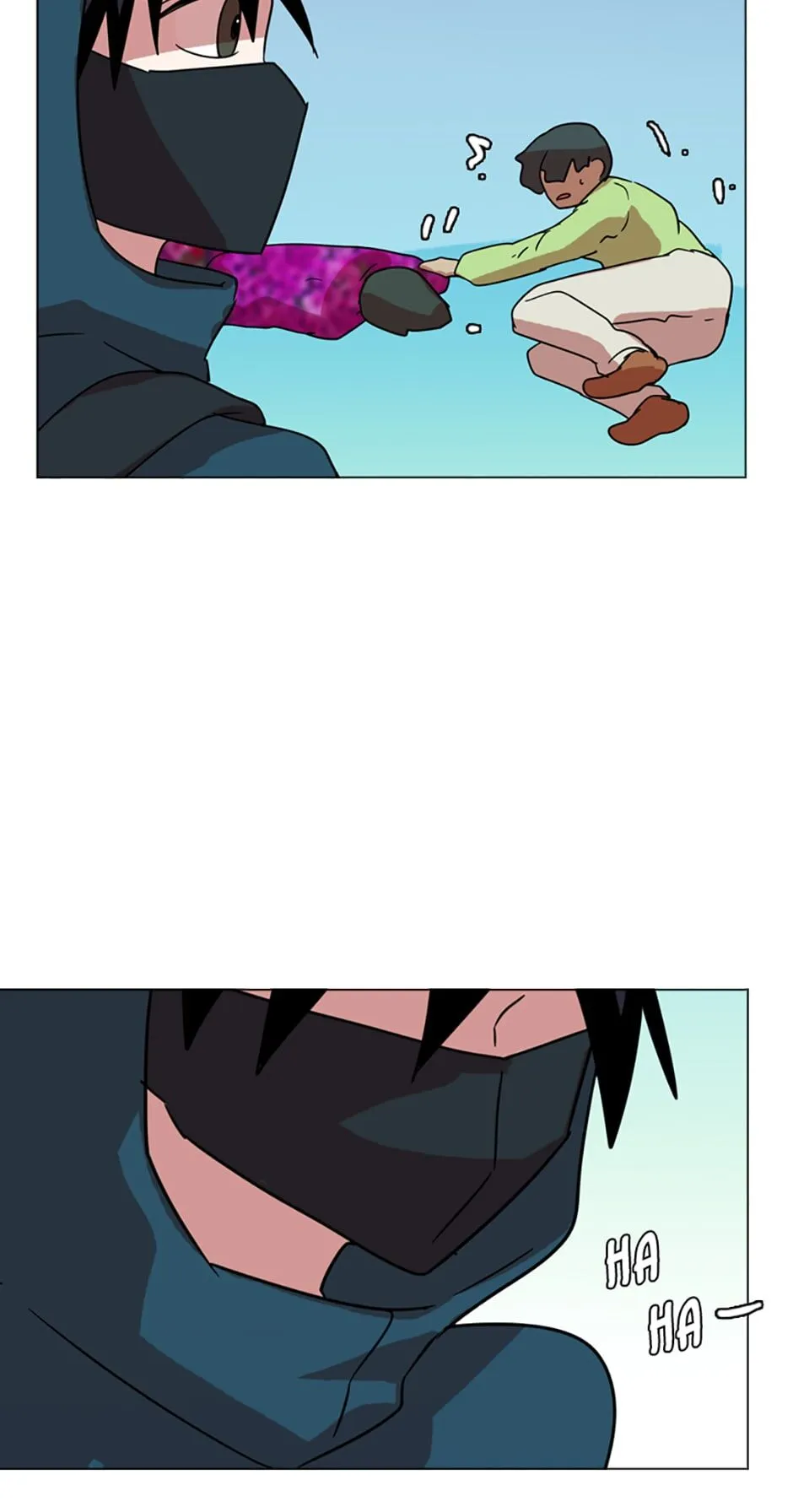 Dreamcide Chapter 70 - Page 15 in English