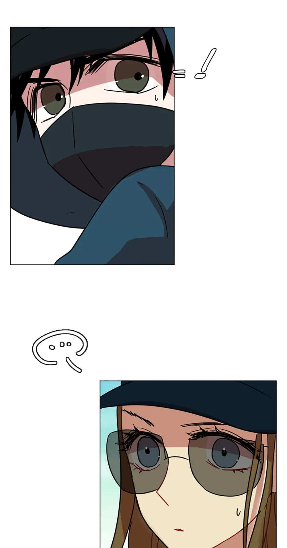 Dreamcide Chapter 70 - Page 33 in English