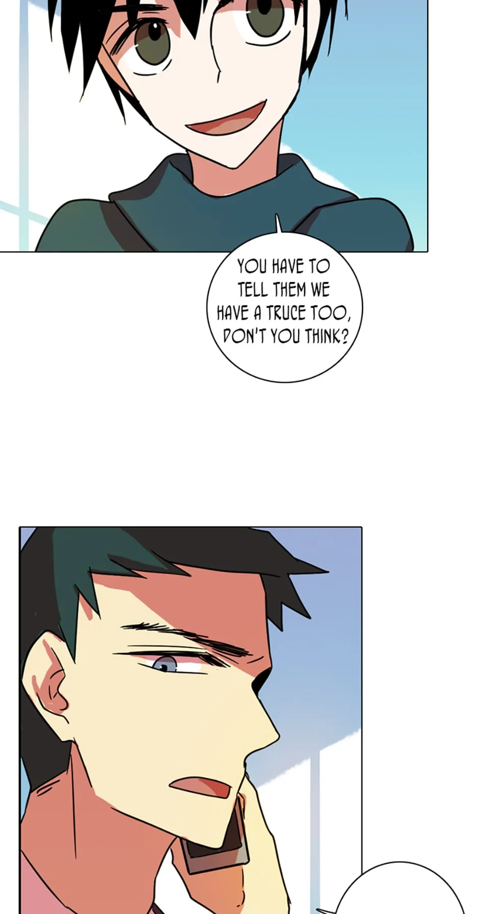 Dreamcide Chapter 74 - Page 18 in English
