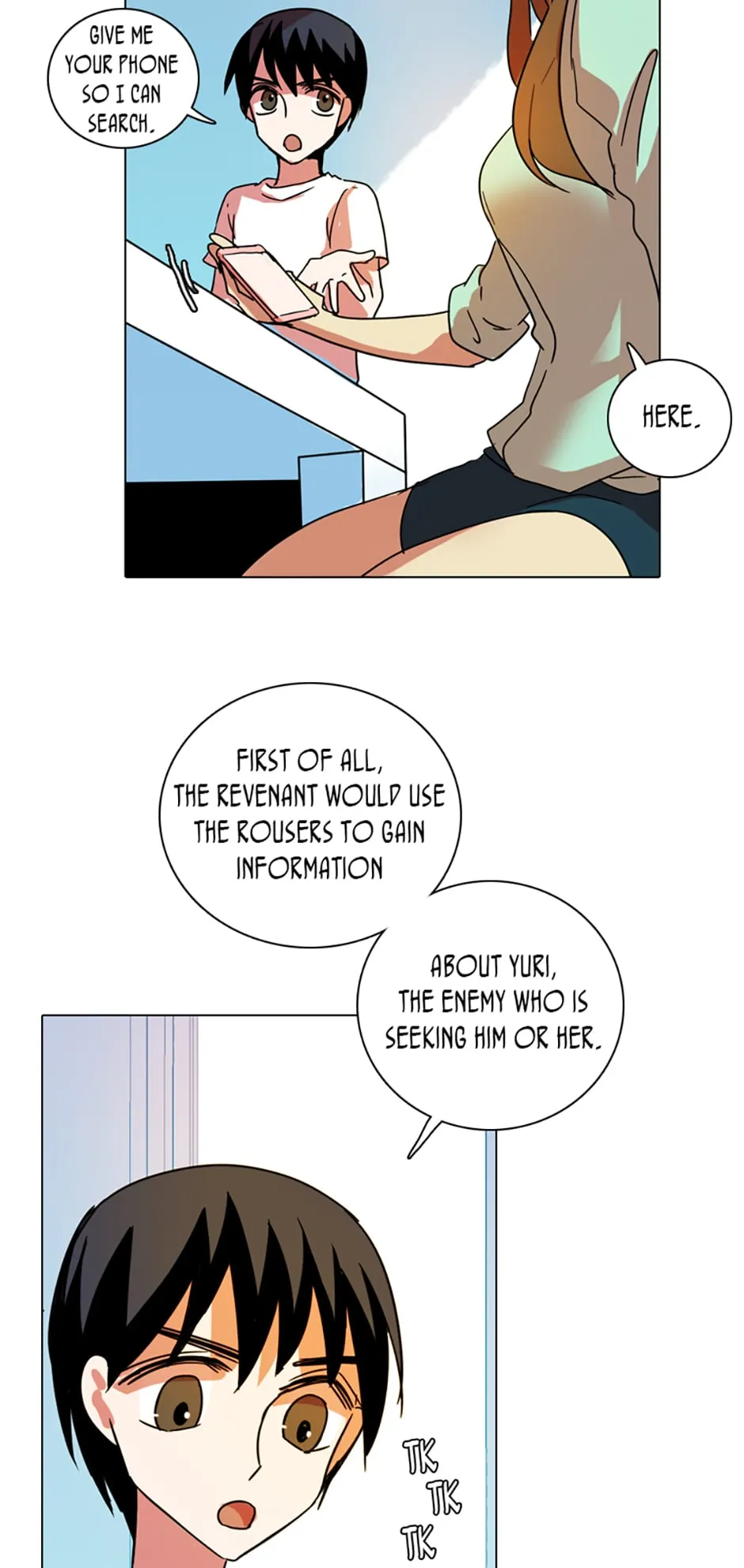 Dreamcide Chapter 86 - Page 47 in English