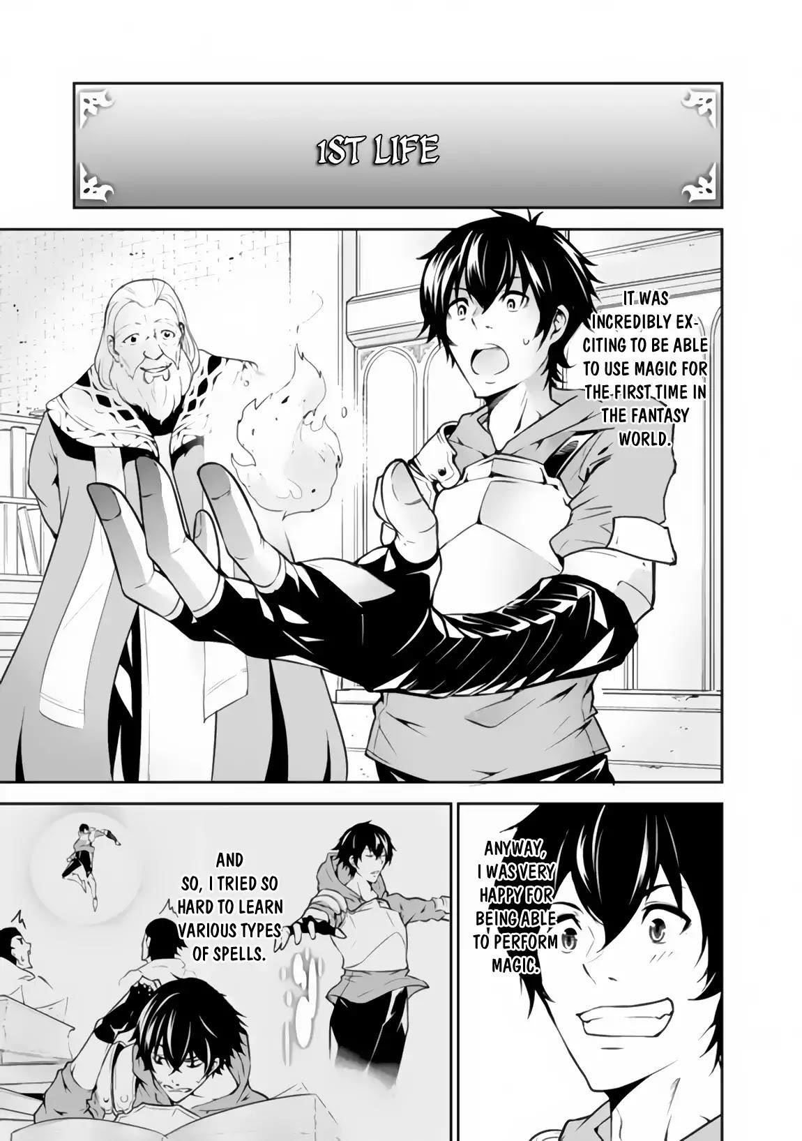 The Strongest Magical Swordsman Ever Reborn As An F-Rank Adventurer Chapter 1 - Page 13 in English