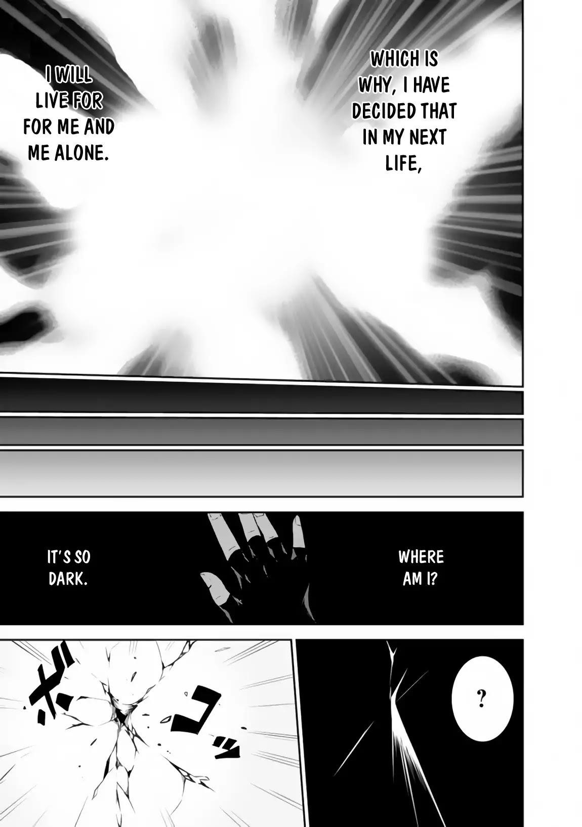 The Strongest Magical Swordsman Ever Reborn As An F-Rank Adventurer Chapter 1 - Page 17 in English