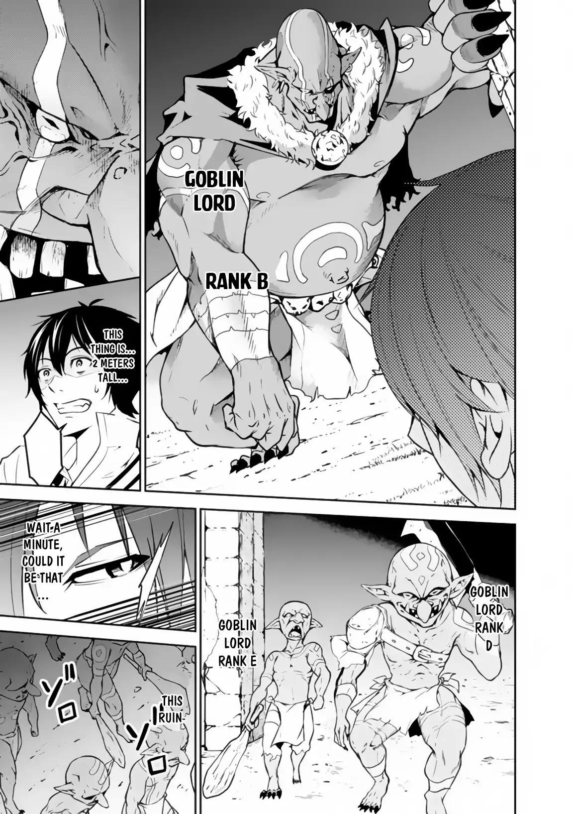 The Strongest Magical Swordsman Ever Reborn As An F-Rank Adventurer Chapter 1 - Page 21 in English