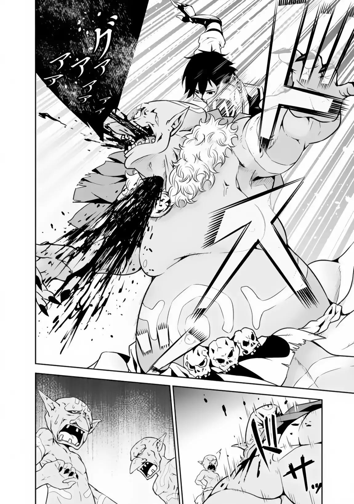 The Strongest Magical Swordsman Ever Reborn As An F-Rank Adventurer Chapter 1 - Page 29 in English