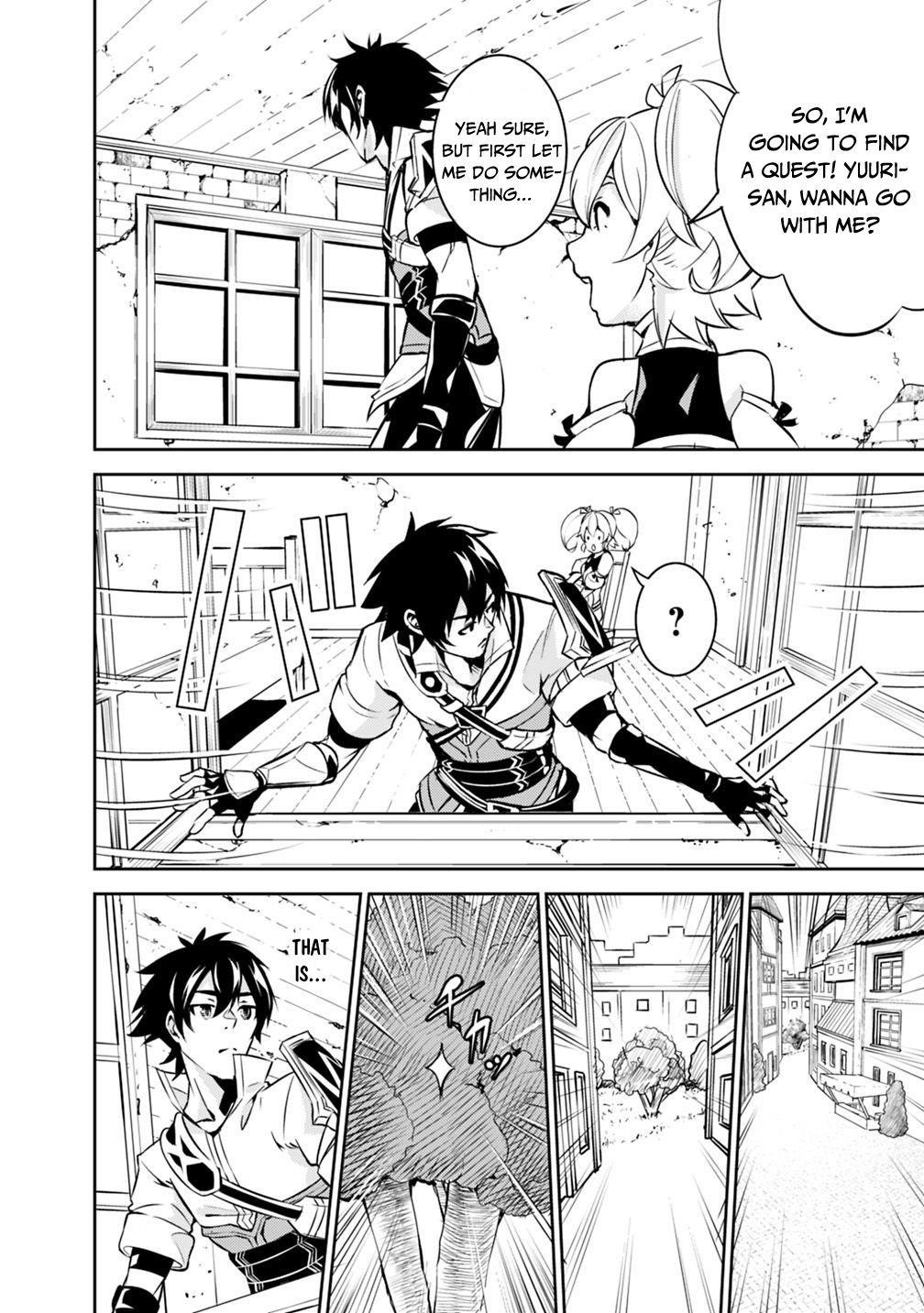 The Strongest Magical Swordsman Ever Reborn As An F-Rank Adventurer Chapter 10 - Page 12 in English