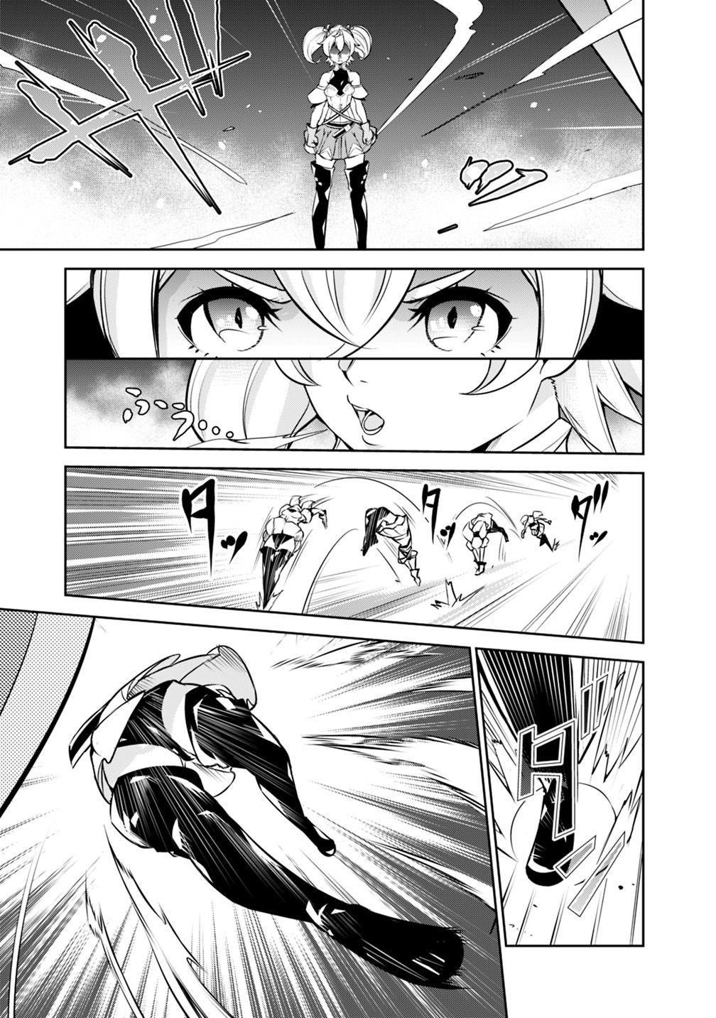 The Strongest Magical Swordsman Ever Reborn As An F-Rank Adventurer Chapter 10 - Page 9 in English
