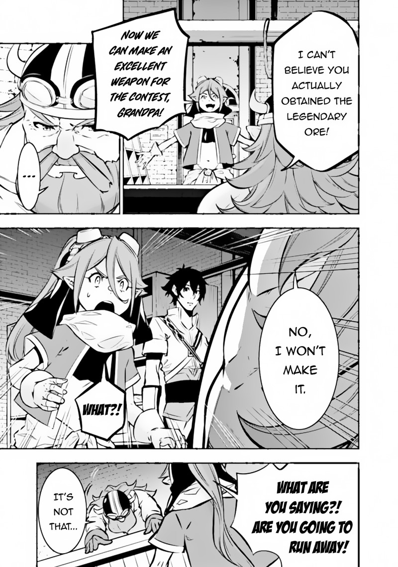 The Strongest Magical Swordsman Ever Reborn As An F-Rank Adventurer Chapter 100 - Page 3 in English