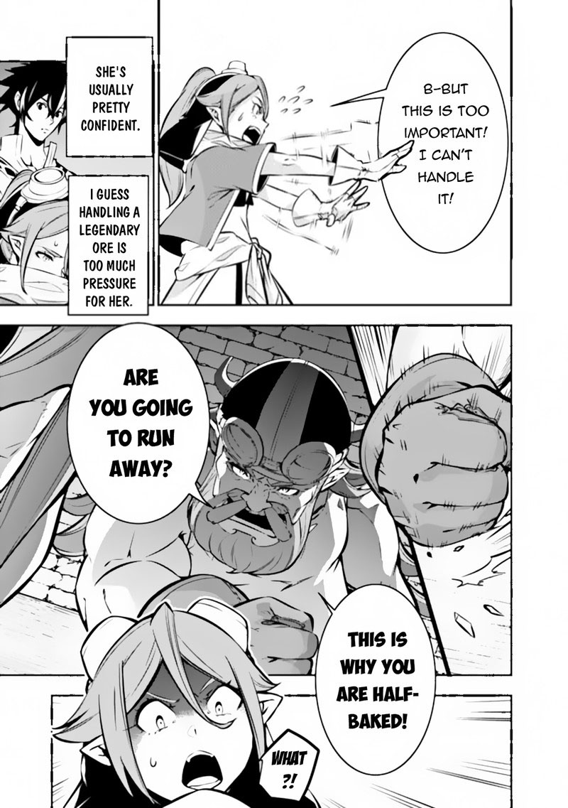 The Strongest Magical Swordsman Ever Reborn As An F-Rank Adventurer Chapter 100 - Page 5 in English