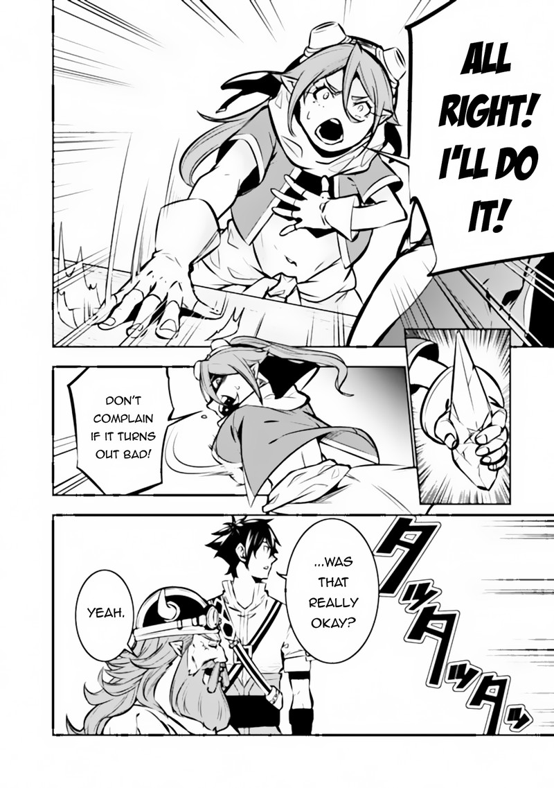 The Strongest Magical Swordsman Ever Reborn As An F-Rank Adventurer Chapter 100 - Page 6 in English