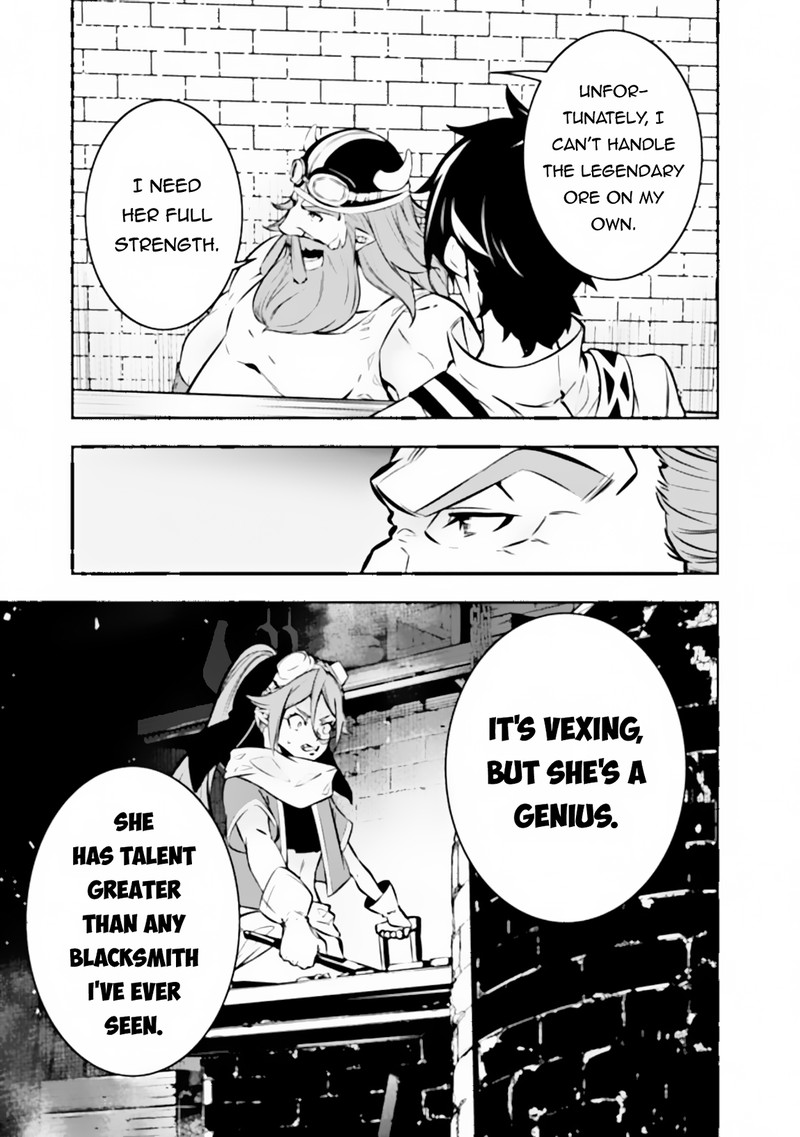 The Strongest Magical Swordsman Ever Reborn As An F-Rank Adventurer Chapter 100 - Page 7 in English