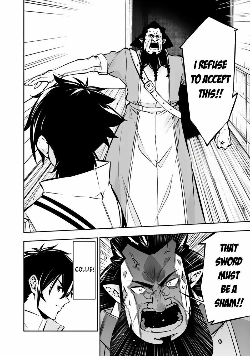 The Strongest Magical Swordsman Ever Reborn As An F-Rank Adventurer Chapter 101 - Page 11 in English
