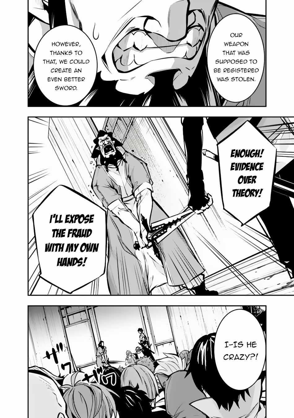 The Strongest Magical Swordsman Ever Reborn As An F-Rank Adventurer Chapter 101 - Page 13 in English