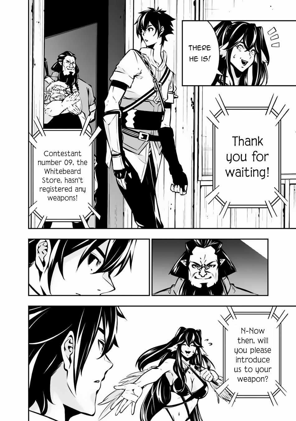 The Strongest Magical Swordsman Ever Reborn As An F-Rank Adventurer Chapter 101 - Page 4 in English