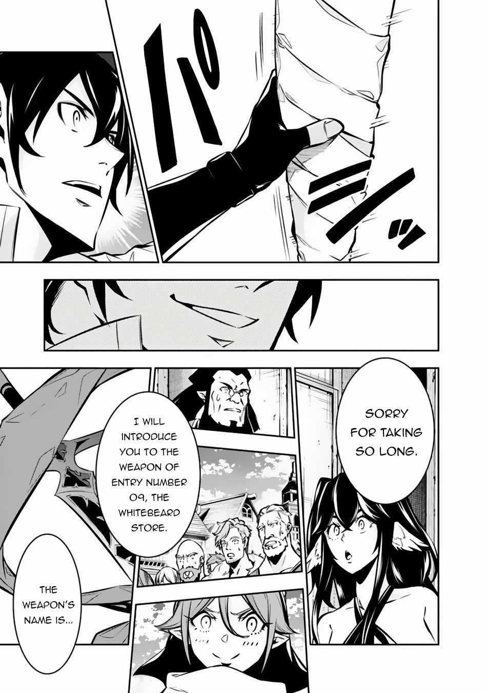 The Strongest Magical Swordsman Ever Reborn As An F-Rank Adventurer Chapter 101 - Page 7 in English