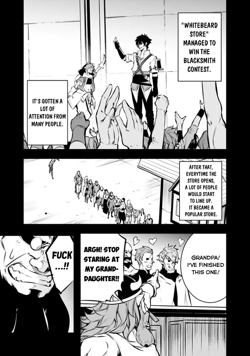The Strongest Magical Swordsman Ever Reborn As An F-Rank Adventurer Chapter 102 - Page 3 in English