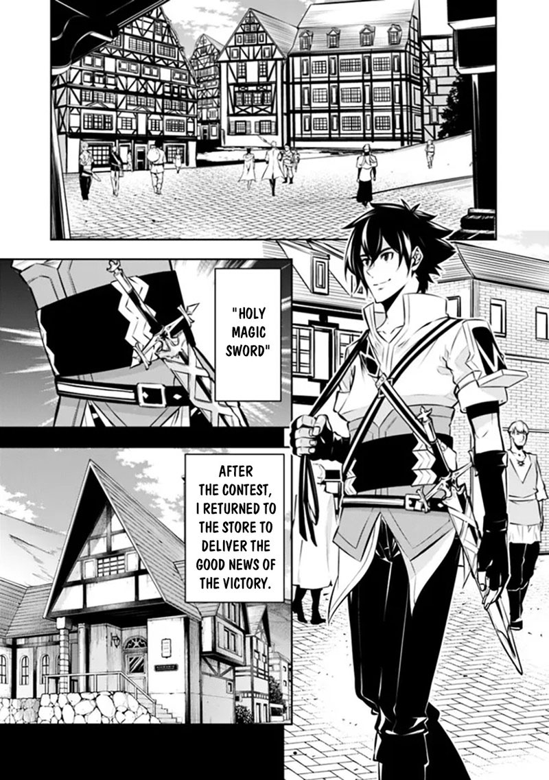 The Strongest Magical Swordsman Ever Reborn As An F-Rank Adventurer Chapter 102 - Page 5 in English