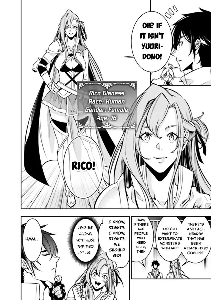 The Strongest Magical Swordsman Ever Reborn As An F-Rank Adventurer Chapter 103 - Page 13 in English