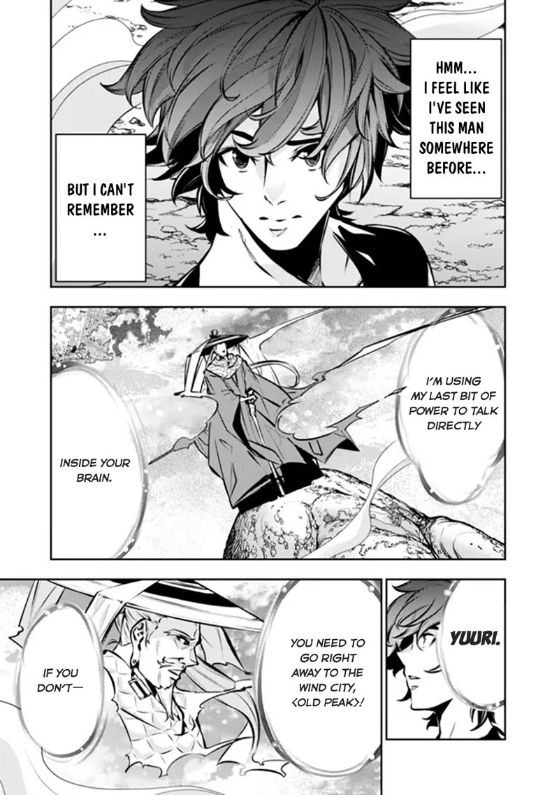 The Strongest Magical Swordsman Ever Reborn As An F-Rank Adventurer Chapter 103 - Page 4 in English