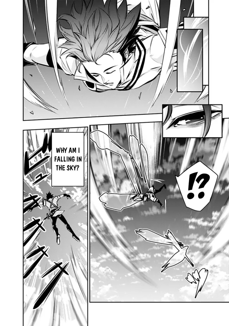 The Strongest Magical Swordsman Ever Reborn As An F-Rank Adventurer Chapter 103 - Page 7 in English
