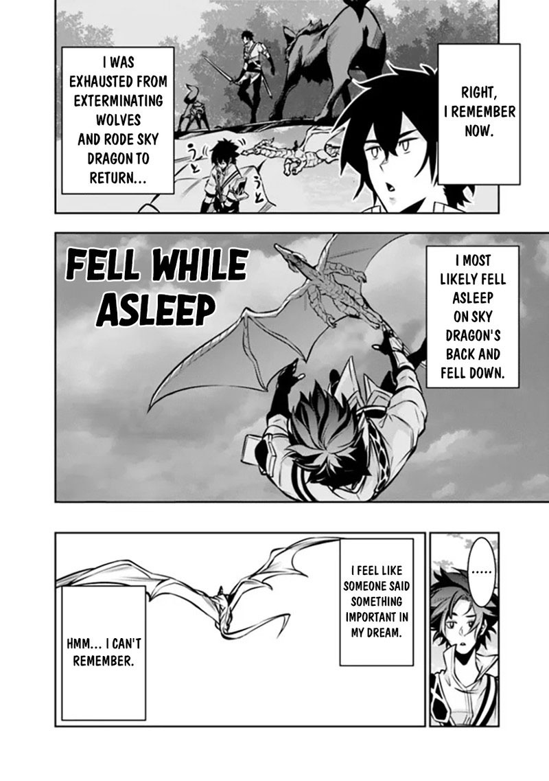 The Strongest Magical Swordsman Ever Reborn As An F-Rank Adventurer Chapter 103 - Page 9 in English
