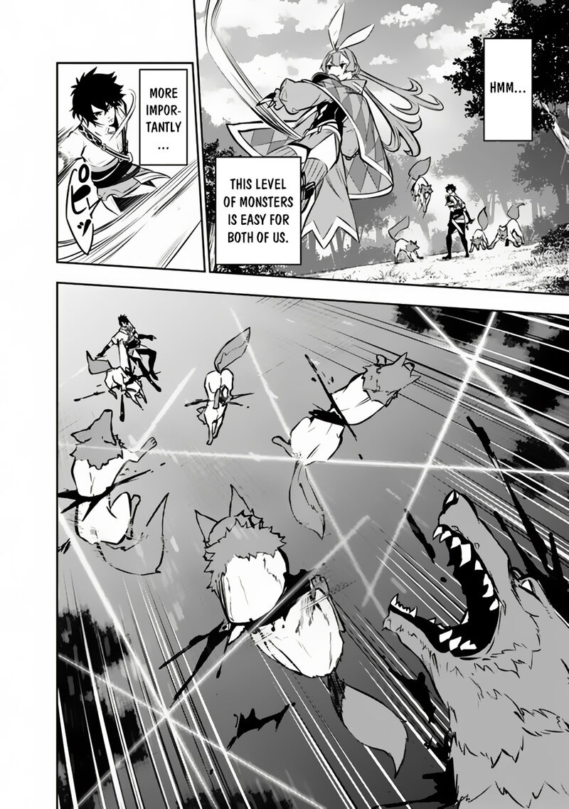 The Strongest Magical Swordsman Ever Reborn As An F-Rank Adventurer Chapter 104 - Page 11 in English