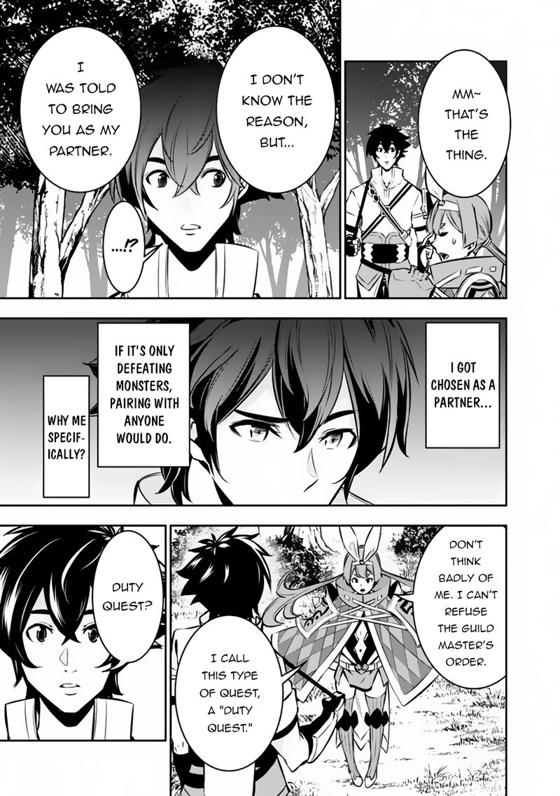 The Strongest Magical Swordsman Ever Reborn As An F-Rank Adventurer Chapter 104 - Page 3 in English