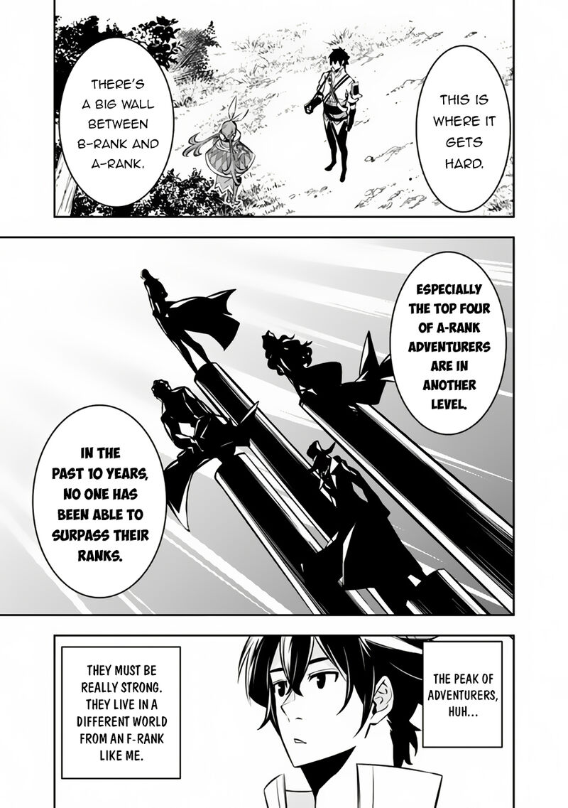 The Strongest Magical Swordsman Ever Reborn As An F-Rank Adventurer Chapter 104 - Page 7 in English