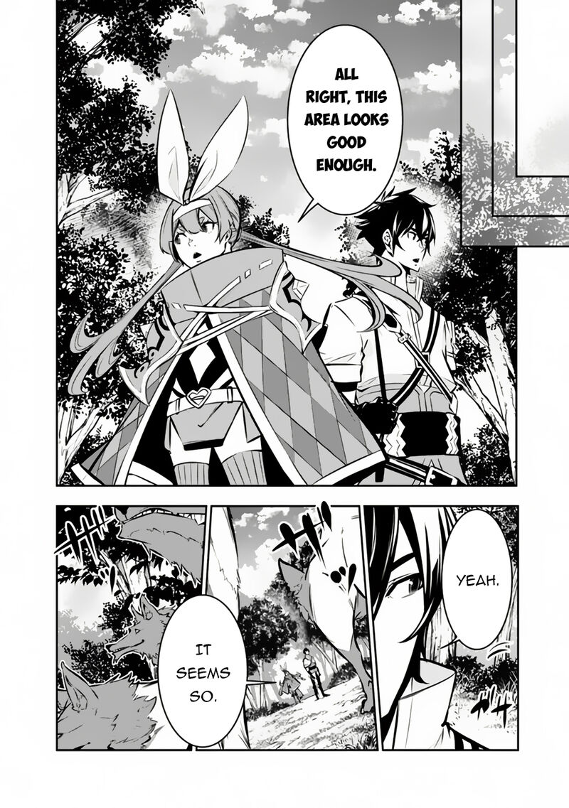 The Strongest Magical Swordsman Ever Reborn As An F-Rank Adventurer Chapter 104 - Page 8 in English