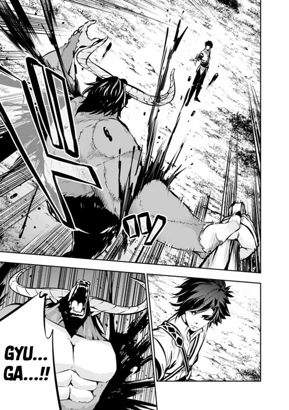 The Strongest Magical Swordsman Ever Reborn As An F-Rank Adventurer Chapter 105 - Page 11 in English