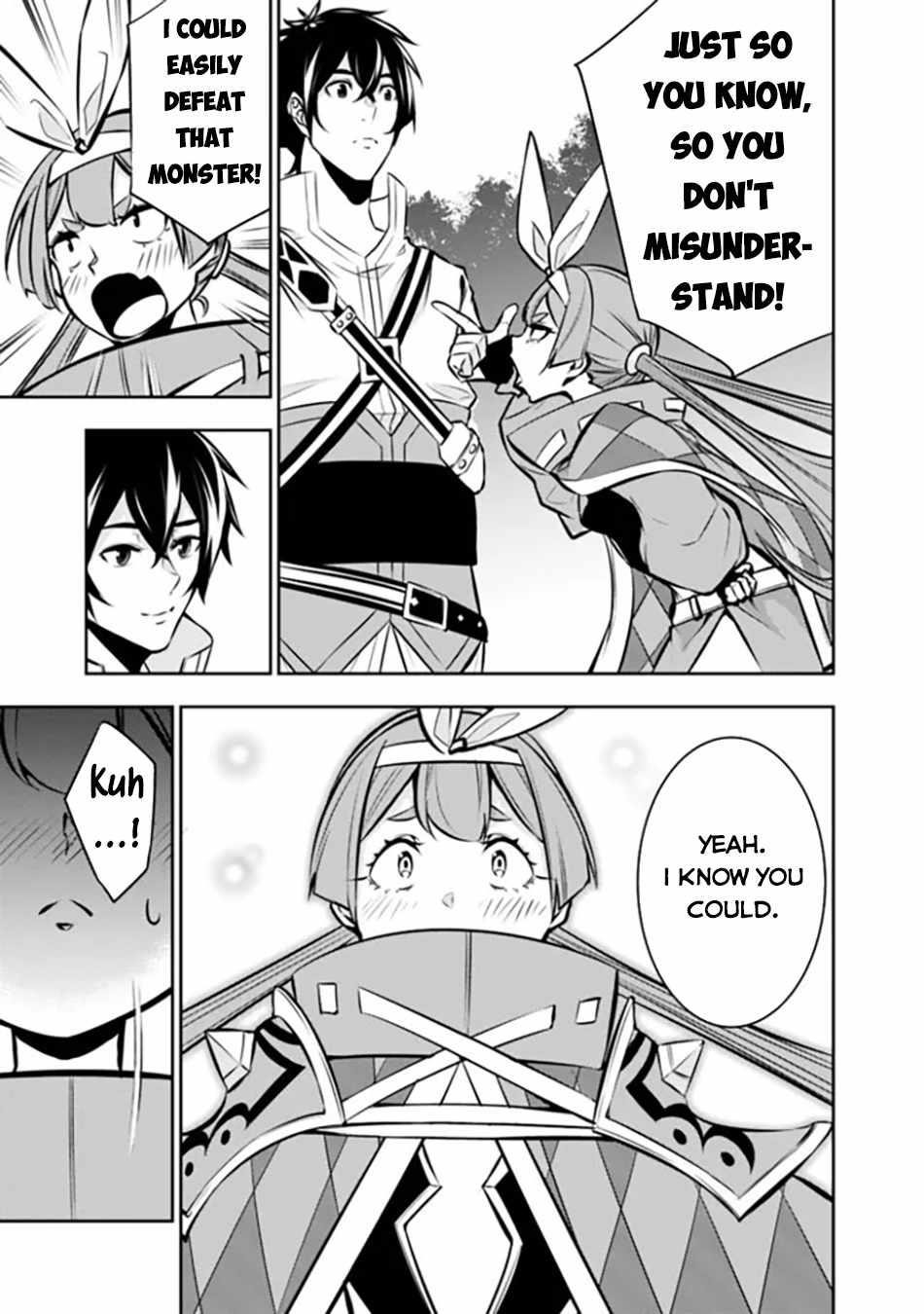 The Strongest Magical Swordsman Ever Reborn As An F-Rank Adventurer Chapter 105 - Page 13 in English