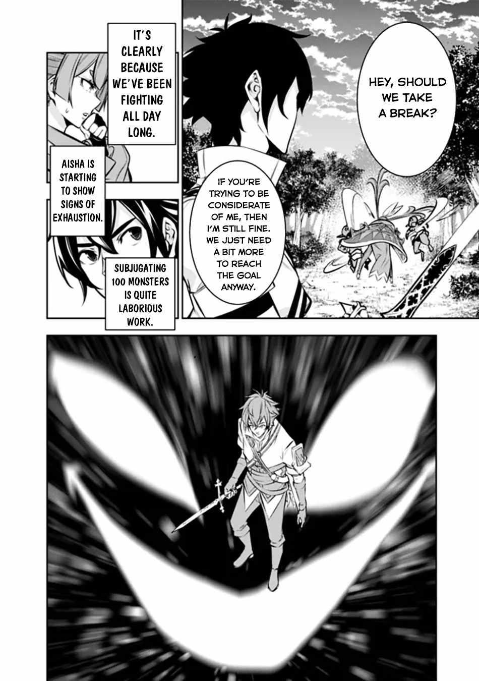 The Strongest Magical Swordsman Ever Reborn As An F-Rank Adventurer Chapter 105 - Page 4 in English