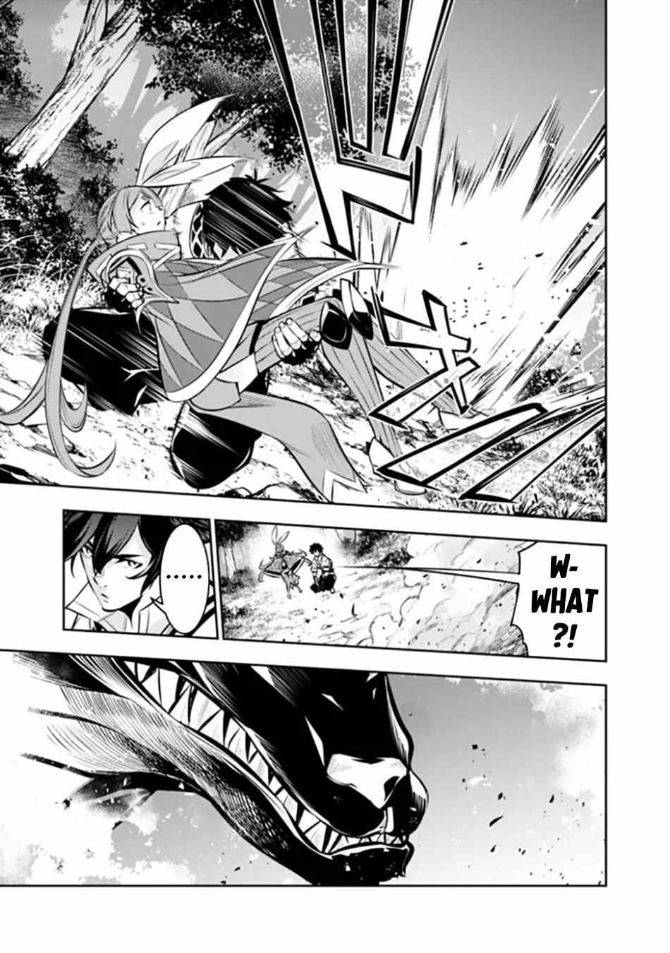 The Strongest Magical Swordsman Ever Reborn As An F-Rank Adventurer Chapter 105 - Page 7 in English