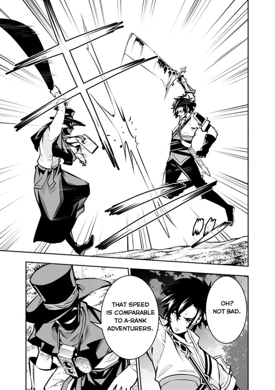 The Strongest Magical Swordsman Ever Reborn As An F-Rank Adventurer Chapter 106 - Page 11 in English