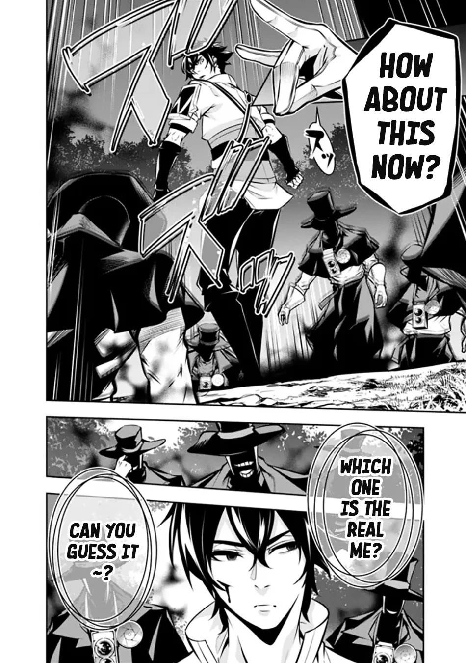 The Strongest Magical Swordsman Ever Reborn As An F-Rank Adventurer Chapter 106 - Page 12 in English
