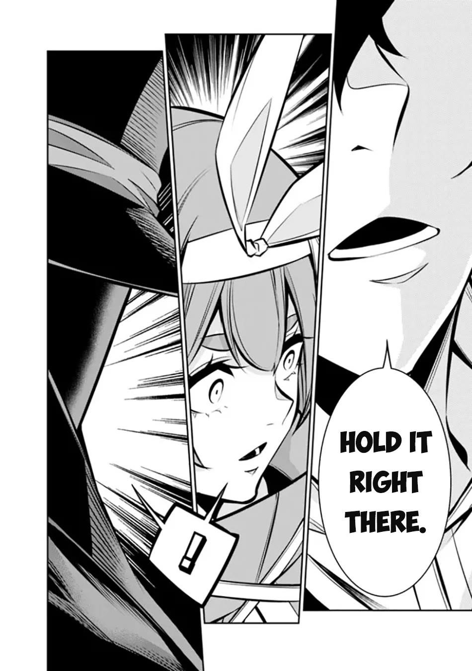 The Strongest Magical Swordsman Ever Reborn As An F-Rank Adventurer Chapter 106 - Page 6 in English