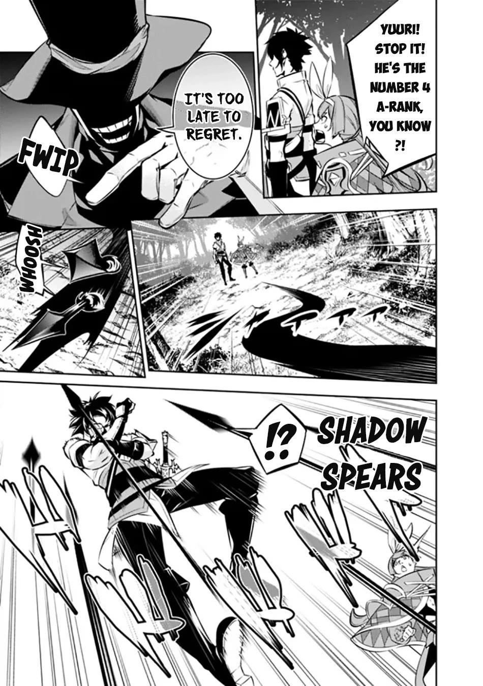 The Strongest Magical Swordsman Ever Reborn As An F-Rank Adventurer Chapter 106 - Page 9 in English