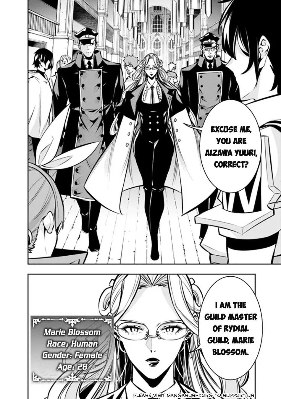 The Strongest Magical Swordsman Ever Reborn As An F-Rank Adventurer Chapter 107 - Page 10 in English