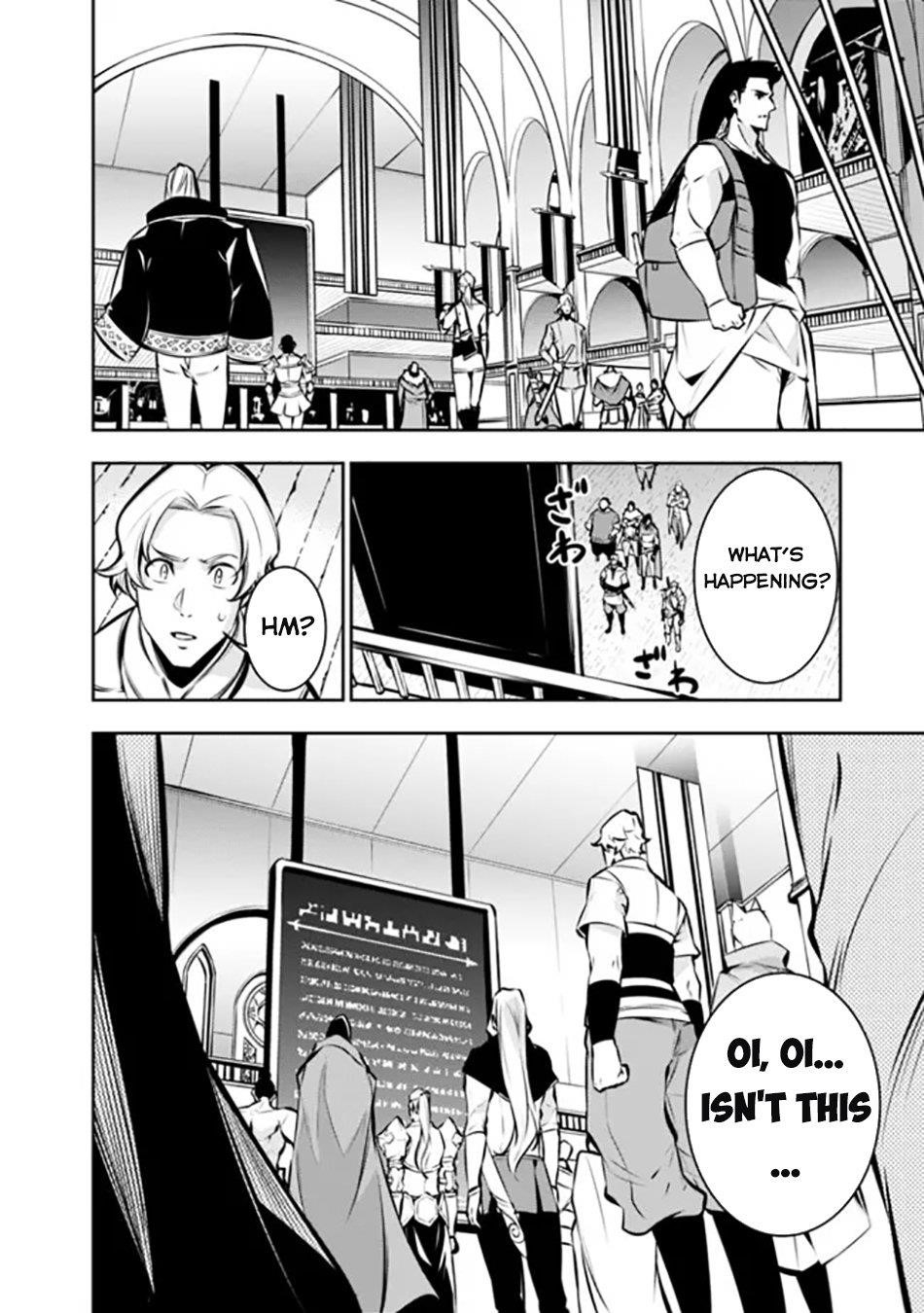 The Strongest Magical Swordsman Ever Reborn As An F-Rank Adventurer Chapter 107 - Page 6 in English