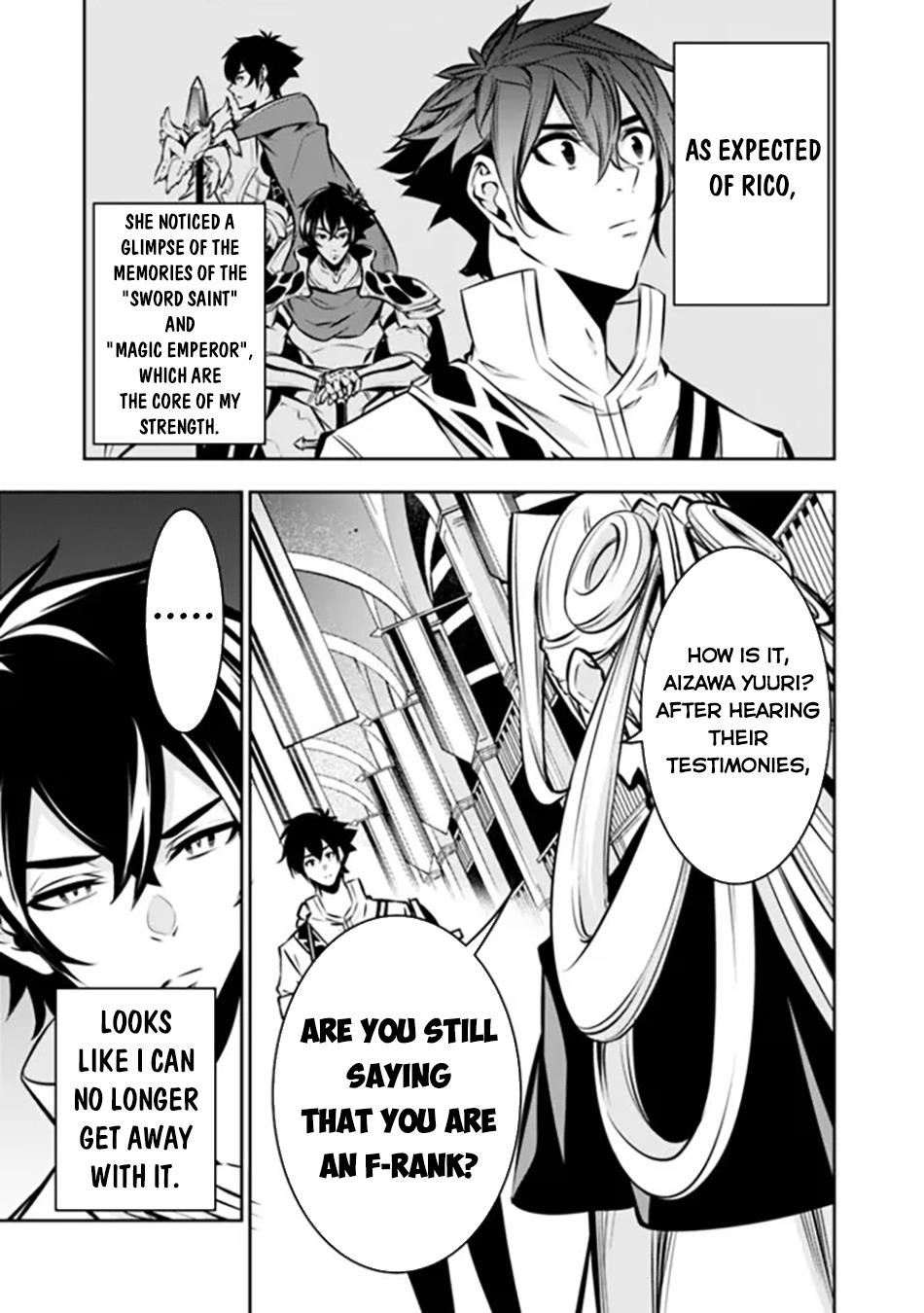 The Strongest Magical Swordsman Ever Reborn As An F-Rank Adventurer Chapter 108 - Page 11 in English